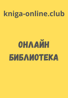 Леонид Панасенко - Итальянский пейзаж